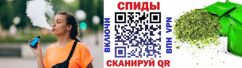 ОМГ ОМГ зеркало  Бутурлиновка  БУТИРАТ GHB 