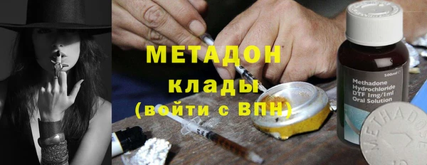 гашиш Аркадак