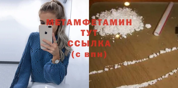 амф Арсеньев