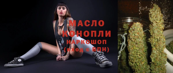 амф Арсеньев