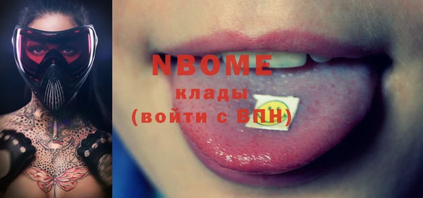 гашиш Аркадак