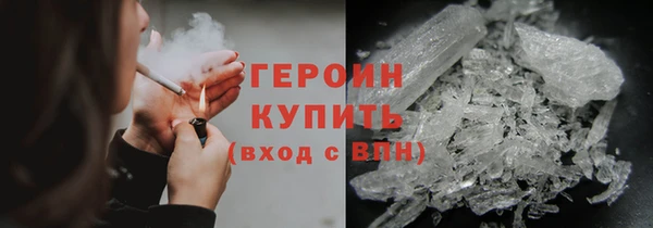 амф Арсеньев