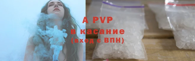 гашиш Аркадак