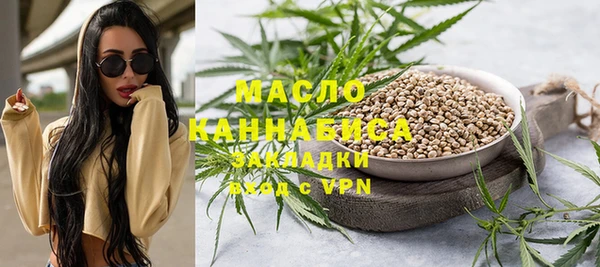 гашиш Аркадак