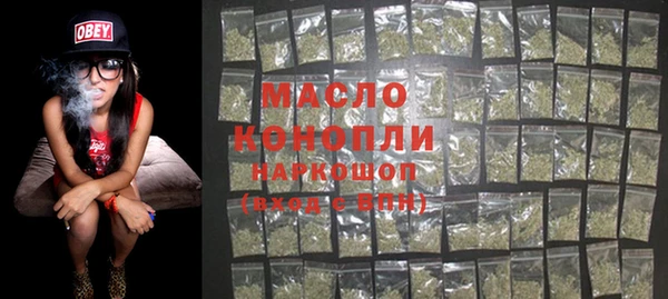 гашиш Аркадак