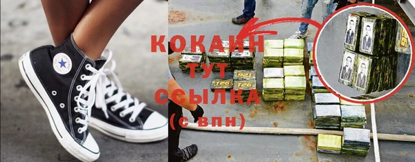гашиш Аркадак