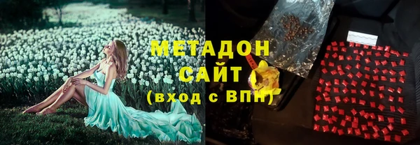 амф Арсеньев