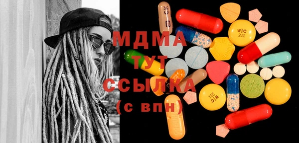 гашиш Аркадак