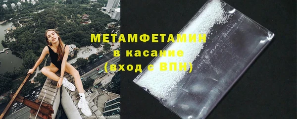 амф Арсеньев