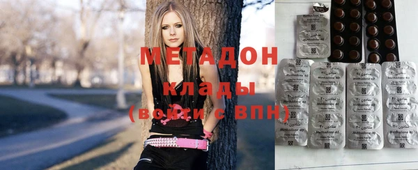 гашиш Аркадак