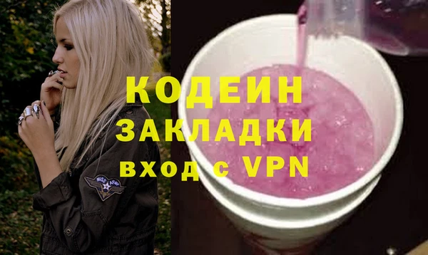 гашиш Аркадак
