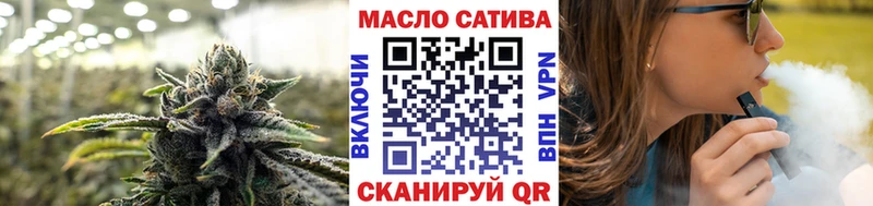 мориарти телеграм  hydra сайт  Бутурлиновка  ТГК жижа 